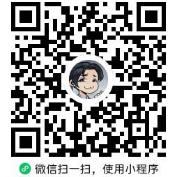 仙路太简单二维码